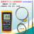 电子测温仪高精度工业温度表K型热电偶接触式探头测量油温温度计 DT1311表+探针310-2mm长20cm 针直