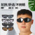 电焊眼镜焊工专用护目镜防强光保护眼睛的眼等离子切割机防护眼镜 透明镜片16副装