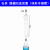 久聚和石英提硼回流装置250mlCO石英回流装置球形石英冷凝管石英测土壤 A款 石英 提硼装置