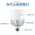 HD LED灯泡 家庭室内照明商用节能灯工厂厂房大功率节能灯泡E27螺口 13W白光