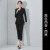 狮洛丹品牌职业装女装小众设计感高端西服时尚气质经理工作服西装套装 黑色西装+西裙 2XL