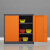 京佳乐工具柜JE1216矮柜二层板灰橘套色