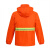 久臻 9602 反光雨衣 环卫工消防分体雨衣雨裤套装 橙色  XXXL-185