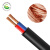 沈阳电线电缆有限公司-ZR-YJVR 0.6/1KV 2X4 平方 国标铜芯软电缆 1米