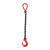 润宏工品  G80锰钢起重链条吊索具组合吊钩吊环组合起重吊具 8吨1.5米2腿羊角钩 单位：一个