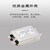 言象 （DNF05-H-10A） EMI电源滤波器220V抗干扰单位：个