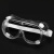 英格杰家 四珠护目镜防起雾防飞沫隔离眼罩透明软胶封多功能防护眼镜防护镜 PC镜片1.5mm高清防雾 