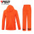 PGM 新品 高尔夫服装 女士雨衣套装 防暴雨全身装 女雨衣雨裤整套 橘红色 L