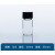 玻璃样品瓶 透明玻璃瓶3 5 10 15 20 40 50螺口试剂瓶精油西林瓶 30ml棕色