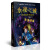 小牛顿人文馆 写给孩子的中国文学名著：三国+水浒+西游（套装全15册） 7-10岁 童立方出品 永夜之城系列