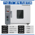 电热恒温鼓风干燥箱实验室试验高温小型烤箱烘箱工业烘干机老化箱 1012AB45*55*55