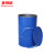 麦锐欧 烤漆铁桶 柴油桶 200L蓝色开口 工业化储桶