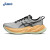 亚瑟士（asics）跑步鞋男鞋女鞋回弹轻便运动鞋舒适透气跑鞋 SUPERBL 36