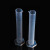 赫钢 塑料量筒 加厚耐酸碱带刻度 实验室用品 250ML