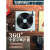 Aseblarm 无线原子黑胶蓝牙音箱音响小型家用唱片机创意CD可爱女复古音乐收音机生日礼物台式电脑 【白色】+豪华包装