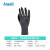 安思尔（Ansell）48-128 丁腈涂层手掌浸胶手套劳保手套 涤纶衬里 8码/M码 144副/箱