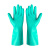 东方红（DONGFANGHONG）薄款丁腈橡胶手套厨房清洁耐用家务手套洗衣洗碗胶皮手套 蓝色款 中号3双装 