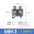 铜件UK1.5/2.5B/3N/5N/6N/10N拧螺丝 导轨式接线电压端子排整盒UK 微型端子MBK3(100只/袋)