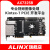 ALINX Xilinx  FPGA开发板Kintex7 XC7K325 PCIE加速 FMC AX7325B 光纤套餐