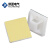 BERM 自粘式不干胶吸盘扎带固定座塑料卡扣定位片粘式配线底座定制 25*25白色黄膜(500片)