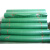山顶松 三防布 防火布 50米 风筒布阻燃耐高温电焊防火布 加厚阻燃1.5米宽0.45mm厚*50米 PVC材质