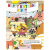 【包邮】【订阅】Adventure Box 儿童杂志 法国英文原版 年订10期刊绘本善本图书  J030