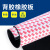 定制适用于自粘带背胶橡胶垫耐油耐磨防滑橡胶板黑色绝缘胶垫议价 背胶1米*0.5米*5mm