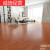 强化复合地板家用耐磨12MM多层木地板实木浮雕客厅卧室环保防腐 1035 1㎡