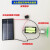 HKNA太阳能板+蓄电池+控制器太阳能电池板5v科教实验用光伏发电小组件 大太阳能充电电池模型灯套装