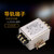 emi单相交流电源滤波器220v抗干扰cw4l2-10a-s导轨端子20a30a CW4L2-6A-R1导轨固定