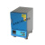 系列数显1700度MFLX智能箱式高温炉陶瓷纤维炉一体式高温炉 MFLX322-17