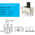 拨动开关单双排直插小微型电源4脚按键滑动3档位6波动按钮波段2档 (20个)SS-12D07 3脚2档 直插立