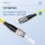 海纤 电信级光纤跳线 FC-FC单模单芯 低烟无卤入户环保光纤线1米 HX-CVY15