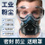 kn95防尘口罩防工业粉尘面罩颗粒物防护口罩猪鼻子面具装修 高效过滤防尘面具 收藏加购优先发货