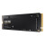 京采优选 980系列 SSD固态硬盘MZ-V8V1T0BW 1TB/M.2接口（NVMe协议）（个）