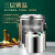 德银 工业用大容量不锈钢超长保温桶 20L 加厚保温桶(无龙头)