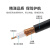 讯浦 SYV50-7射频线馈线单屏蔽 RG213高频线 铜芯直径7*0.76mm 100米/卷