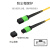 利合光电（LHG）MPO-LC12芯单模光纤线OS2母头B极性40G/100G运营商级3.0缆径LSZH材质 10米