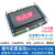 【安富莱】STM32-V5, STM32F407开发板, emWin,uCOS,FreeRTOS,R STM32-V5主板+5.0寸电阻屏