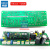 电焊机控制板长条板ZX7 WS 300主控板通瑞-凌配件TIG 250 315 400 全贴片款