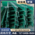厂家供应200*100玻璃钢桥架梯式槽式电缆桥架玻璃钢电力电缆槽盒 绿色