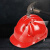 祥利恒国标安全帽工地夏季男轻便式透气印字加厚头盔建筑施工玻璃钢 玻璃钢款红色