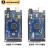 MEGA2560R3开发板扩展板ATMEGA16U2/CH340GFor-Arduino学习套件定 MEGA2560 R3 改进板(标准版)套
