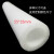 珍珠棉管子软圆批发钢筋化妆瓶口保护套泡沫海绵管泡沫圆筒空心管 白色外径40mm内径30mm