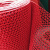 罗德力 PVC塑料地垫 S型镂空网格地垫防滑垫防水地垫门垫 红色 宽1.2m*长15m*厚5.5mm一卷