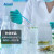 安思尔92-600一次性丁腈手套化学品防护实验室工业清洁厨房劳保防水防滑