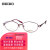 精工（SEIKO）商务女款配镜光学眼镜框HC2019 83紫色 蔡司新清锐1.74现片
