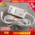 欧陆通12V2A电源适配器ADS-26FSG-12 12024EPCN充电器线24W变压器 3米线白色欧陆通12V2A