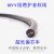 中联 国标铜芯RVV5芯3+2型软护套线多股铜丝电源线阻燃型电缆线 RVV300/500V 3*6+2*4平方100米