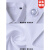 绅朗格长袖衬衫男商务休闲衬衣韩版修身正装免烫工装服面试装 2618 短 白色+白色 L